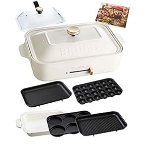 送料込みホットプレート多機能ふた付き 1200W無段階温度調節新生活応援 f-hg-137_1.jpg